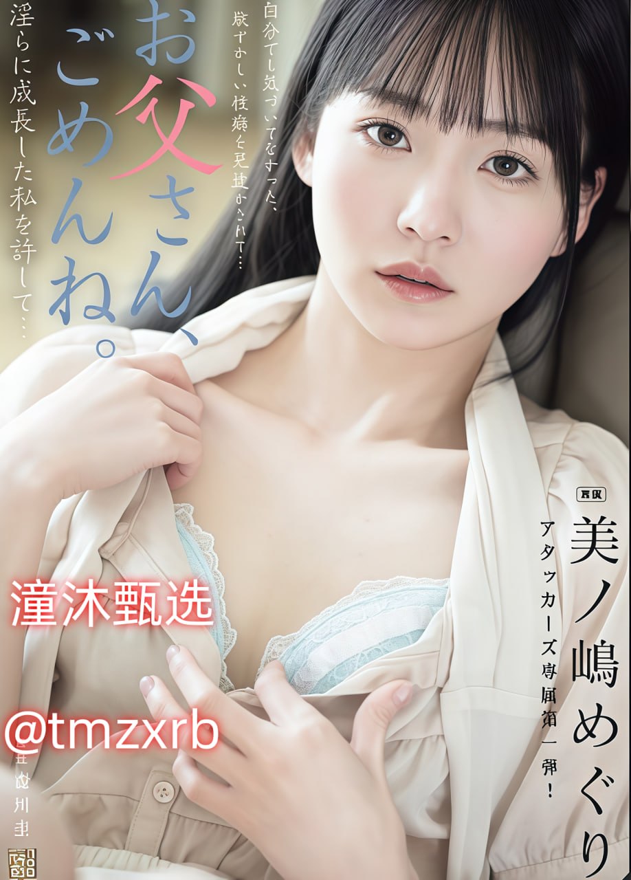 《日本三级2017在线观看高清》未删减版在线观看_QVOD...
